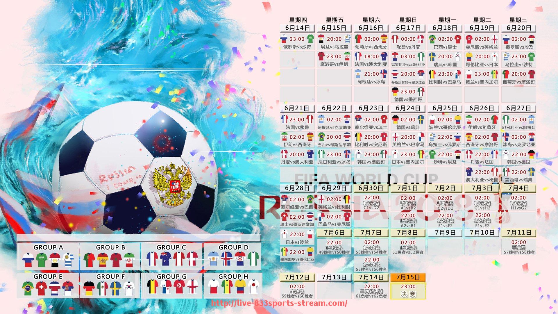 833体育直播-关于健身器材的基础介绍与使用分类说明